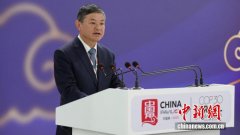 COP30中国角举行“